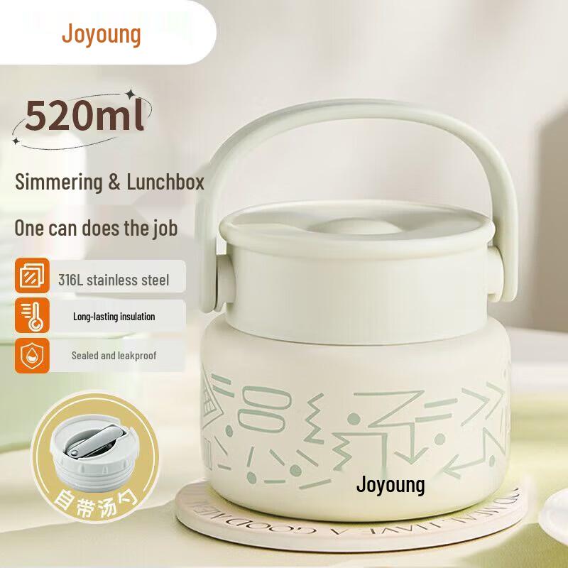 Joyoung 316L Stainless Steel Insulated Food Jar