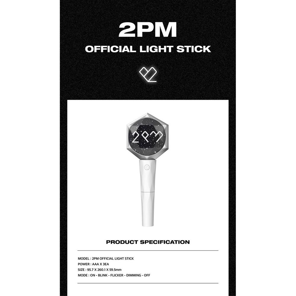 2PM - Official Light Stick