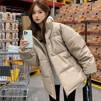 Winter Thickened PU Leather Coat Korean Couple Outfit Bread Clothing Jacket