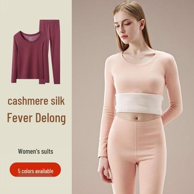 Unterwäsche – Thermo-Unterwäsche