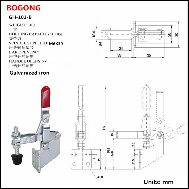 

BO GONG CH HS GH-101-B Lateral side Hand Tool Toggle Clamp Quick Release Vertical Toggle Clamp CH HS 101B tightening clamp