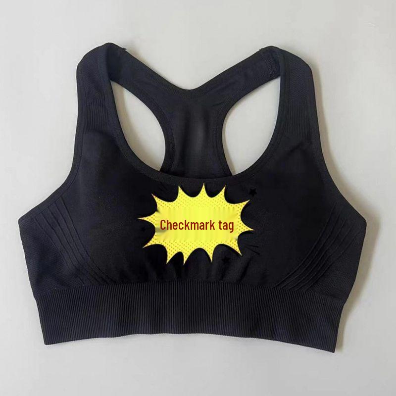 Shockproof Wireless Push-Up Sports Bra - High-Intensity, Quick-Drying for Fitness, Running, and Yoga.