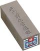 Naniwa Polishing Industry Akamonmae Medium Whetstone Medium #600 IB-0100