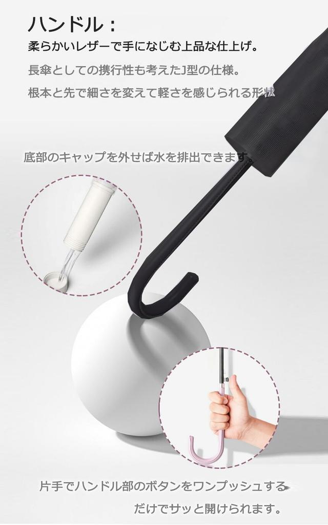 VERILADY Umbrella with Water Repellent Long Jump Get For Both Sunny and Rainy One Super Water 16 Comes with Slide Umbrella with Suitable for Heavy For
