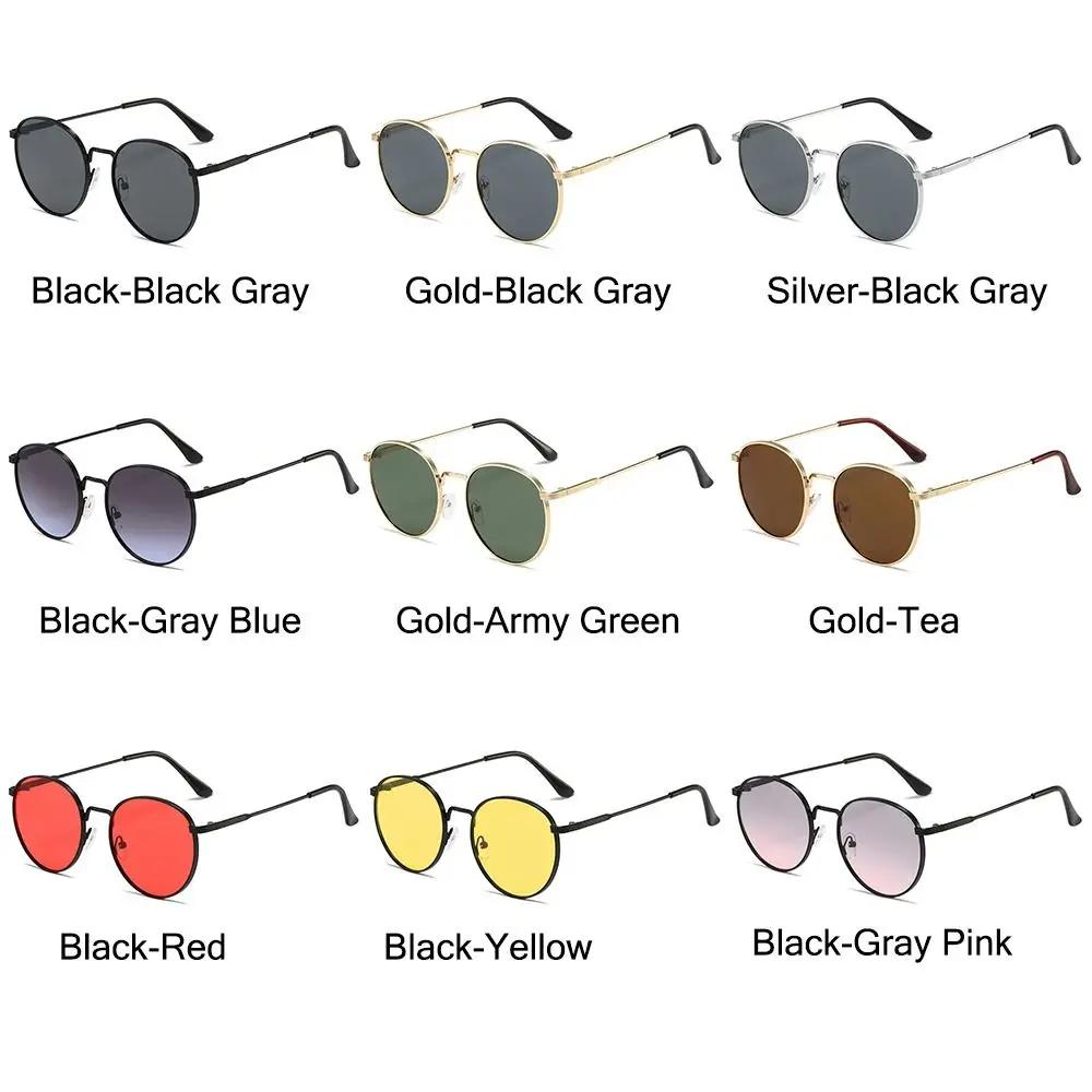 Stylowe Okrągłe Okulary Przeciwsłoneczne Vintage Metalowa Oprawka Ochrona UV Okulary Przeciwsłoneczne Letnie Akcesoria Streetwear dla Kobiet Mężczyzn