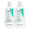 Amino Acid Gentle Foaming Cleanser
