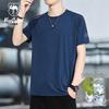 VANCAMEL Men's Ice Silk Quick-Dry Athletic T-Shirt