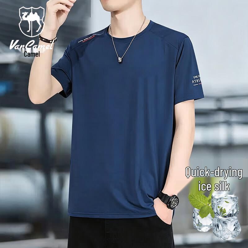 

VANCAMEL Men s Ice Silk Quick-Dry Athletic T-Shirt XL