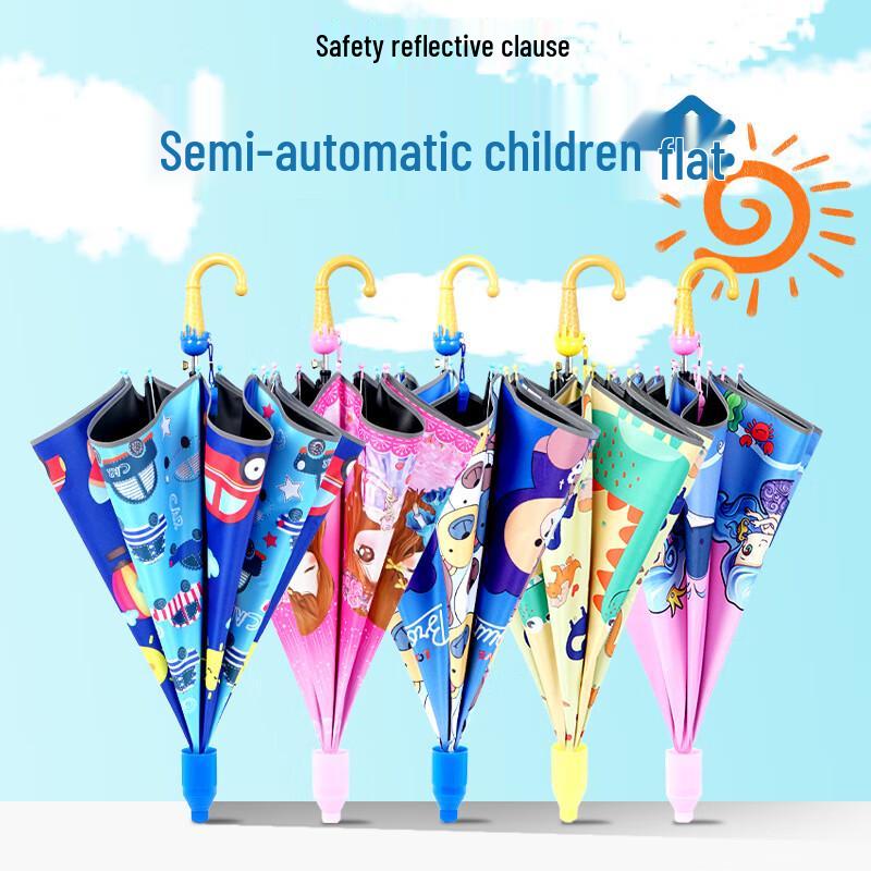 Children's Cartoon Semi-Automatic Stick Umbrella