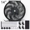 Universal 12V 80W/120W 7/10/12/14 Inches Car Air Conditioning Electronic Radiator Cooling Fan Blade Electric Cool Kit