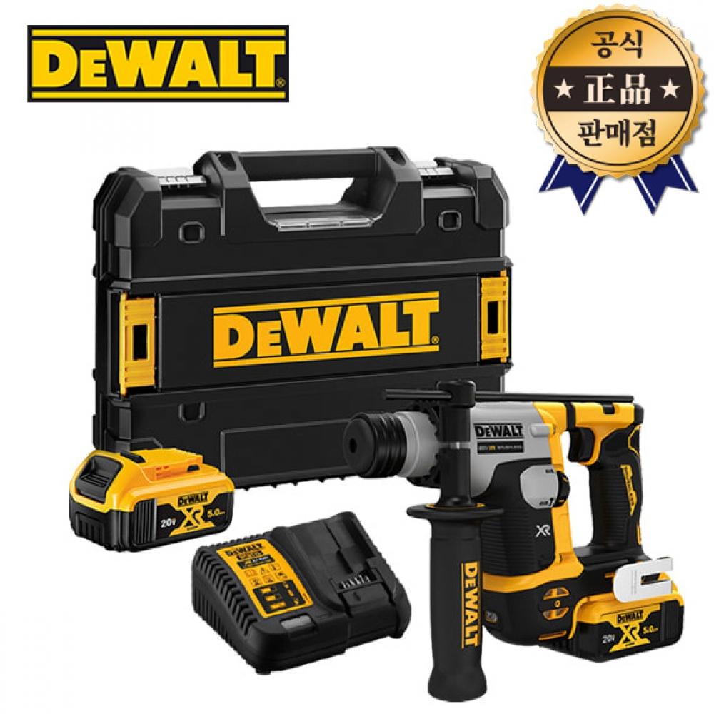 

Аккумуляторная ударная дрель DeWalt DCH172P2, бесщеточная, 20 В, 5,0 Ач, 2 аккумулятора, ударная дрель