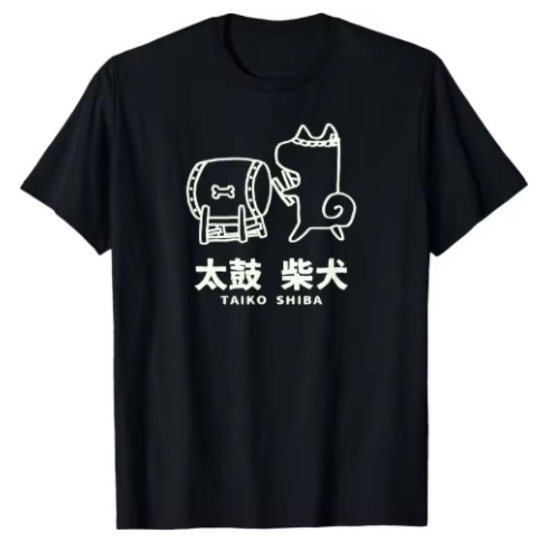 Summer Fashion Classic Pattern Printed Tshirt For Unisex And Unisex Beautiful Fashion Tshirt Summer Pure Cotton Short Sleeve Loose