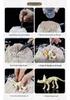 Dinosaur Fossil & Volcano Science Experiment Kit for Kids