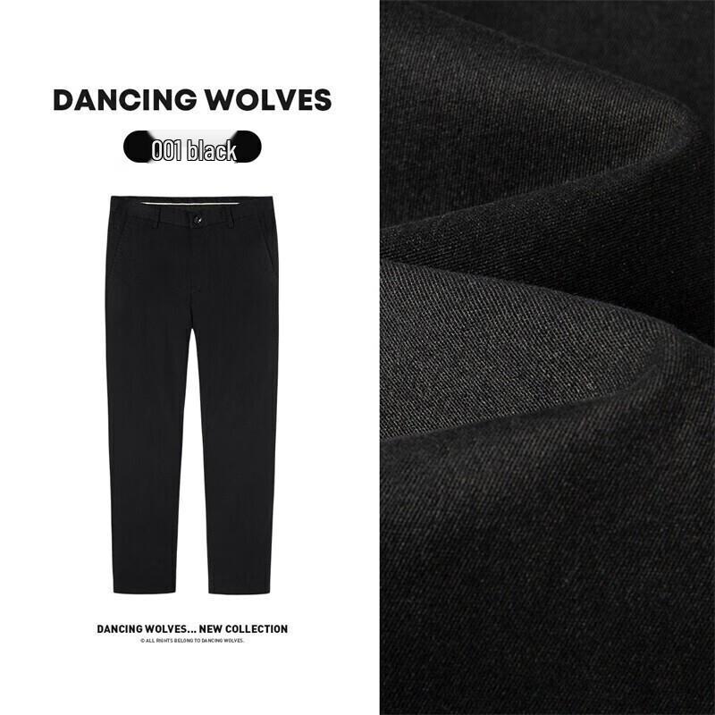 Dance with Wolves Men's Quality Cotton Stretch Business Casual Pants