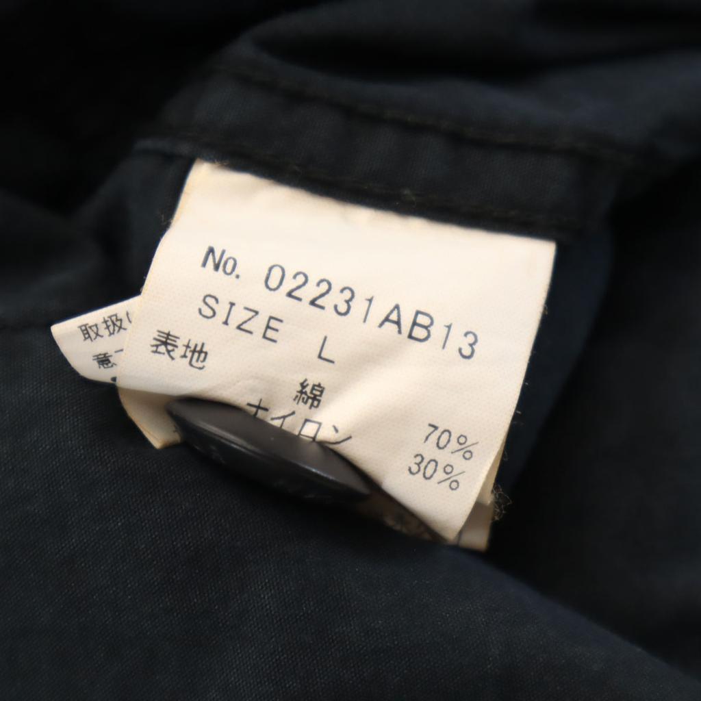 HYSTERIC 23ss DAVID BOWIE Made In Japan Fatigue Jacket L Navy 02231AB13 Men's Used