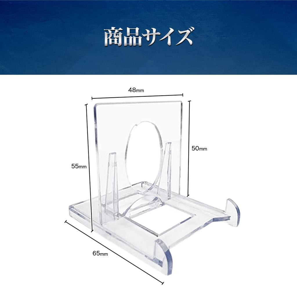 Card Armor Clear Action Stand Set Magnetic Loader Loader Stand sunista 16-Piece [Adjustable Angle] Stand, Stand, Only,