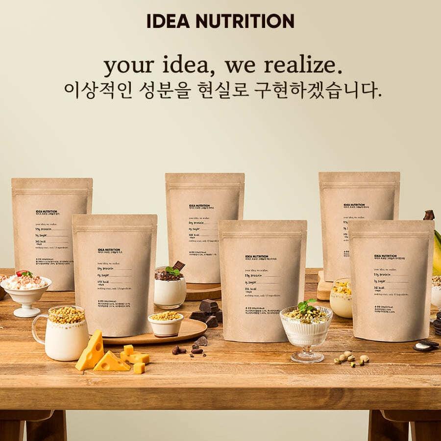 IDEA NUTRITION Ize Protein Granola #Strawberry 200g Granola #Strawberry 200g
