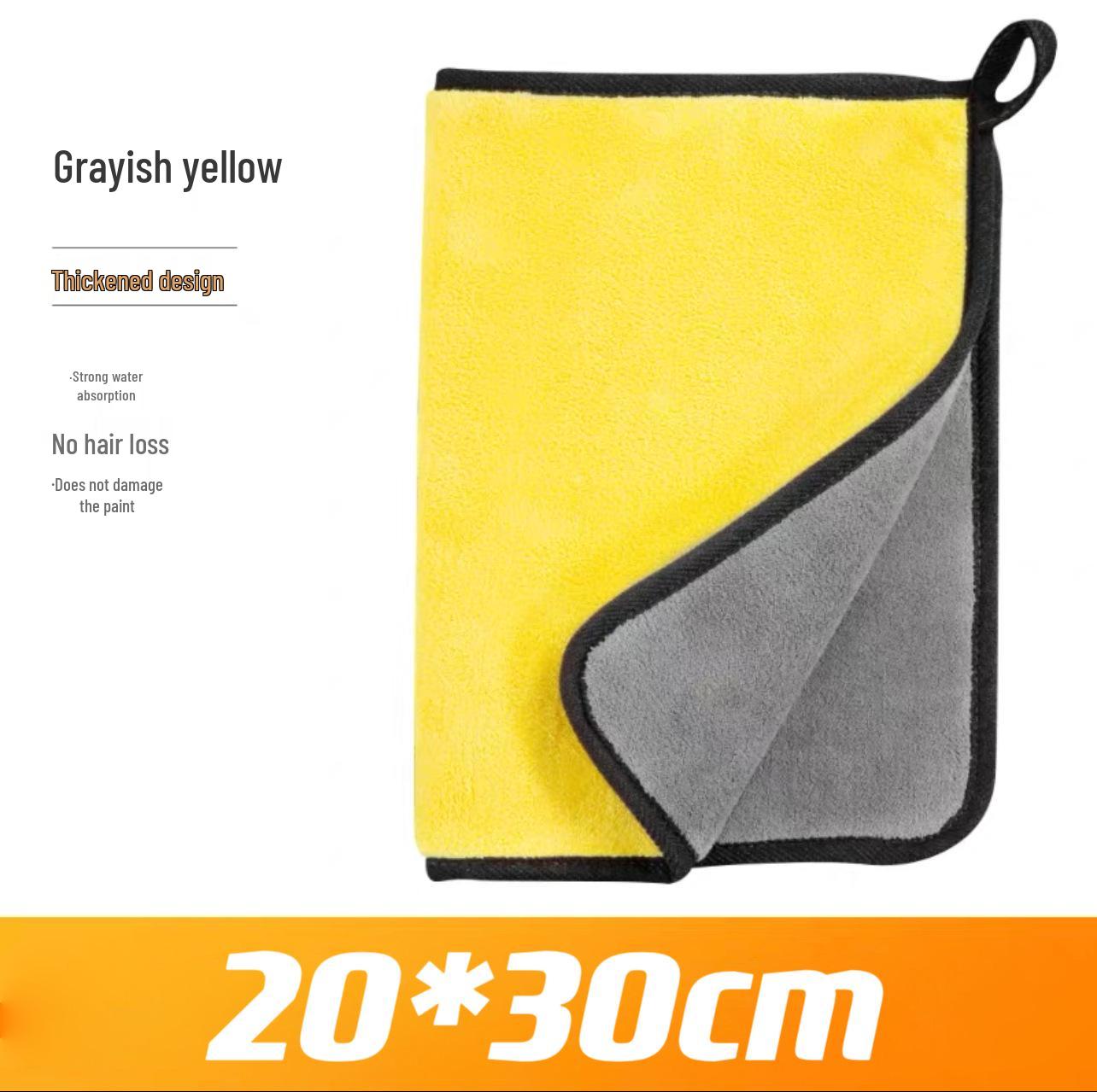 

Двухцветное двухстороннее впитывающее полотенце из кораллового флиса сверхвысокой плотности для мойки автомобиля