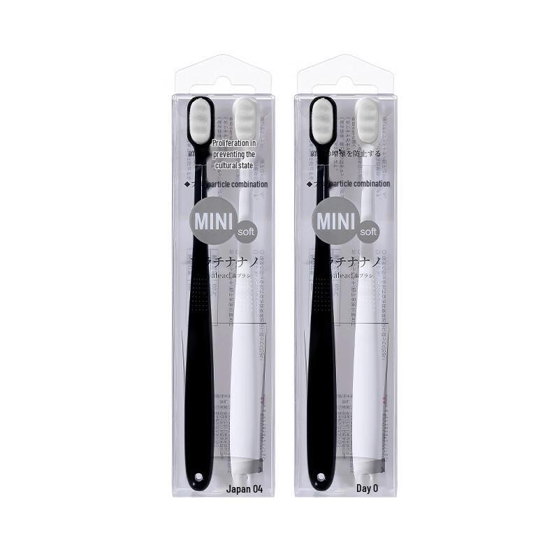 RAOYI Antibacterial Soft Bristle Toothbrush Set