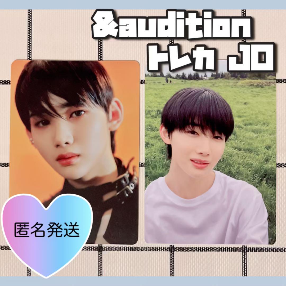 

[Б/У] &AUDITION Торговая карточка Официальная фотокарточка JO