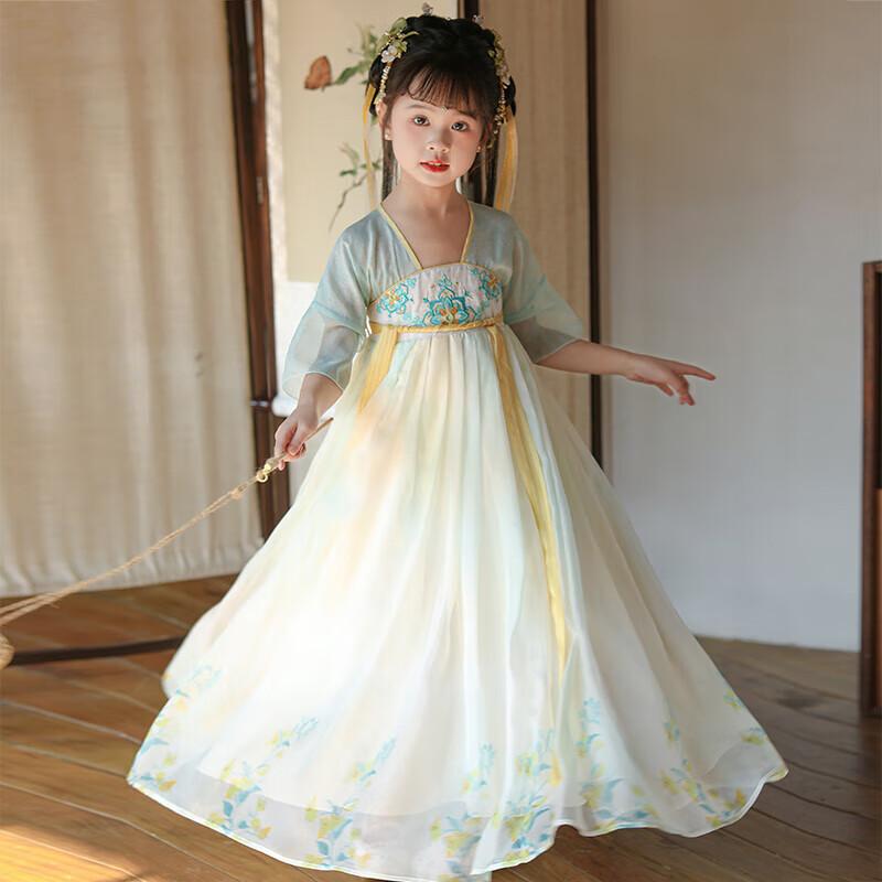 

Girls 2025 Ancient Style Hanfu Dress M