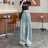 Folded Wide-leg Jeans Women's Loose Design Sense High Waist Spring and Autumn New Versatile Wide-leg Jeans Tide