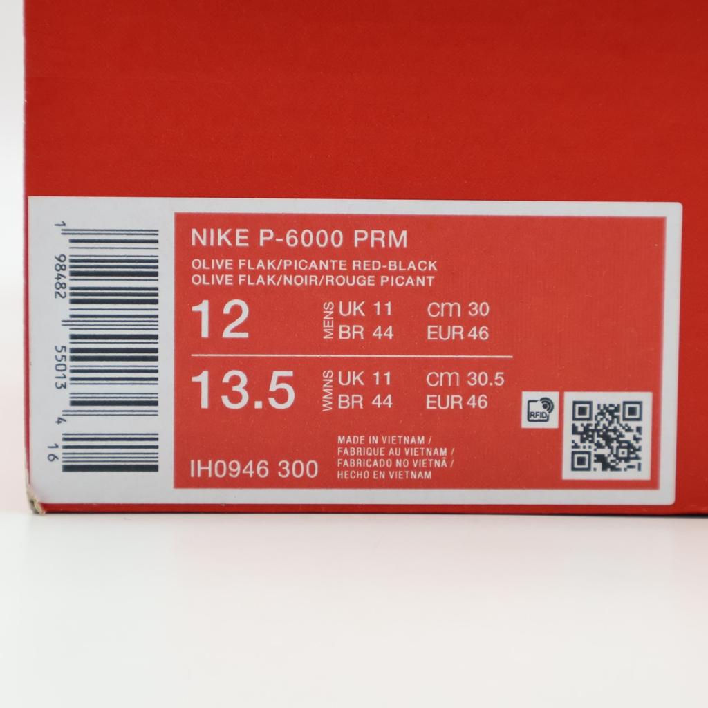 IH0946-300 Nike P-6000 Premium Cordura Olive Flak Black Quantum Moss (Men)