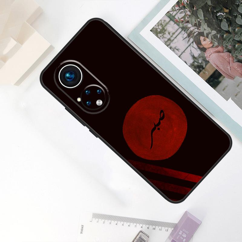 Sabr Patience For Honor Magic 7 5 6 8 Pro Case For Honor Win RT X9c X9b X9a X8c X8b 200 400 50 70 90 Lite