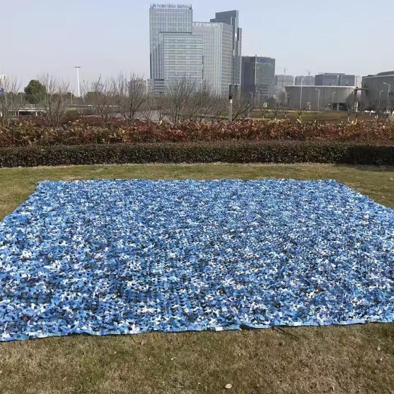 Mr. Taoli Camouflage Net