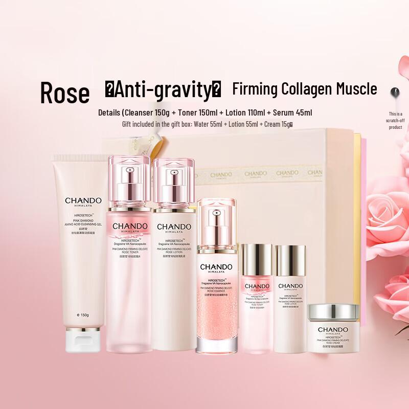 CHANDO Pink Diamond Rose Firming Skincare 4-Piece Gift Set