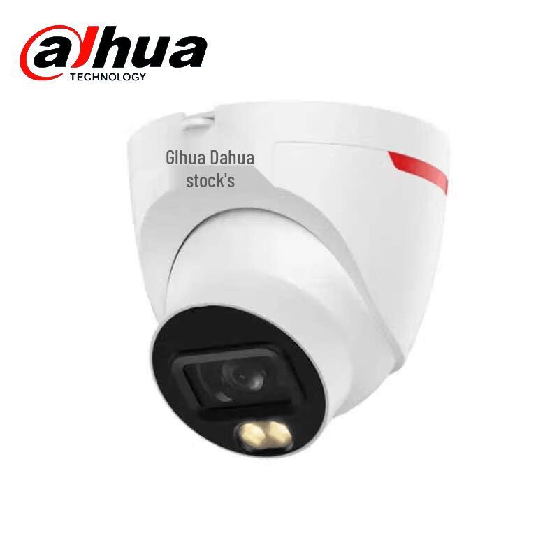 

Dahua 6MP Starlight Wi-Fi Industrial IP Camera CN plug (adapter included)