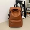 Men's High-Capacity Retro PU Leather Casual Backpack for High School and College Students