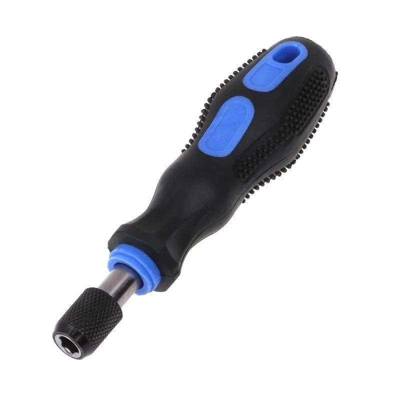 1/4 (6.35mm) Self-locking Screwdriver, with a Fixed Handle for the Blade Head, Suitable for the Multifunctional Drill Controller