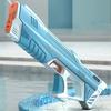 Electric Water Guns For Adults Powerful Squirt Automatic Water Suction Water Blasters Summer Outdoor Beach Toy For Boys Kid Gift