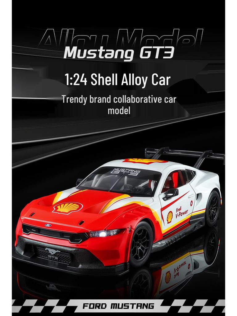 Caipo GT3 1/24 Scale Car Model with Sound and Light - Alloy Shell Ornament Collection.