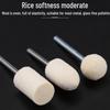 Spherical Cylindrical Jade Polishing Wool Wheel Head