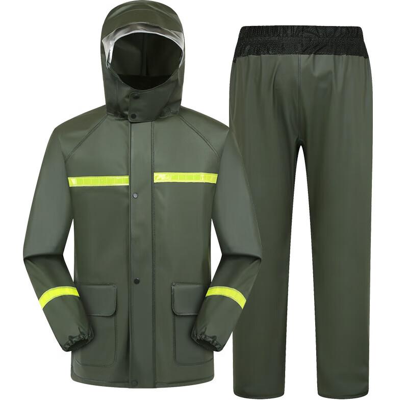 Jinhe Split Rain Suit