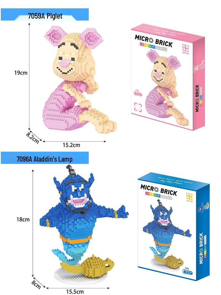 Le Bao Yu Educational Street Vendor Building Blocks for Kids and Adults – Micro Diamond Small Particles, One Piece