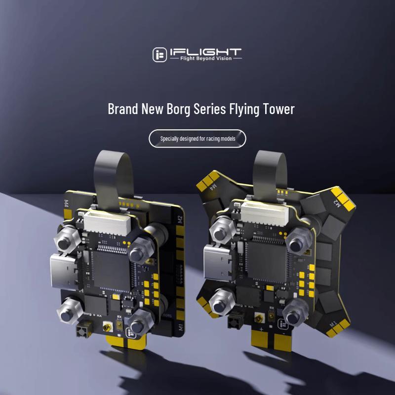 Kèdùxiàn FPV Drone Components