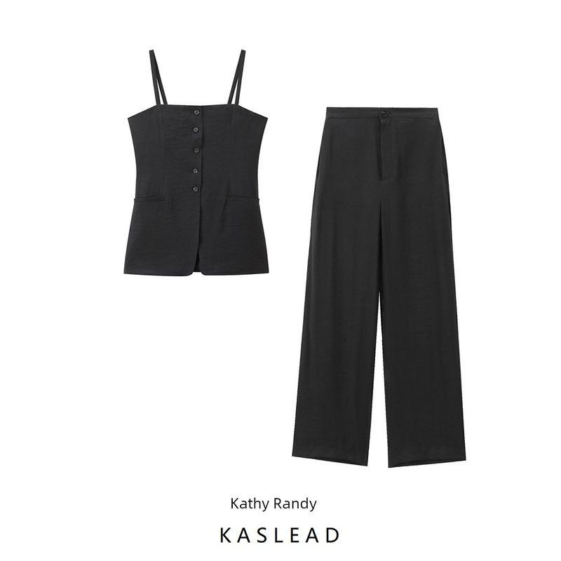 Kaslead New Arrival Women's Fashion Style Decorated Row Button Vest Casual Long Pleated Pants 4043287 4043286