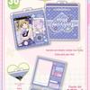 Shugo Chara Second Series Collectible Idol Commemorative Flip Cover Fan Cards
