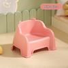 Chang Baosen Kids' Backrest Stool