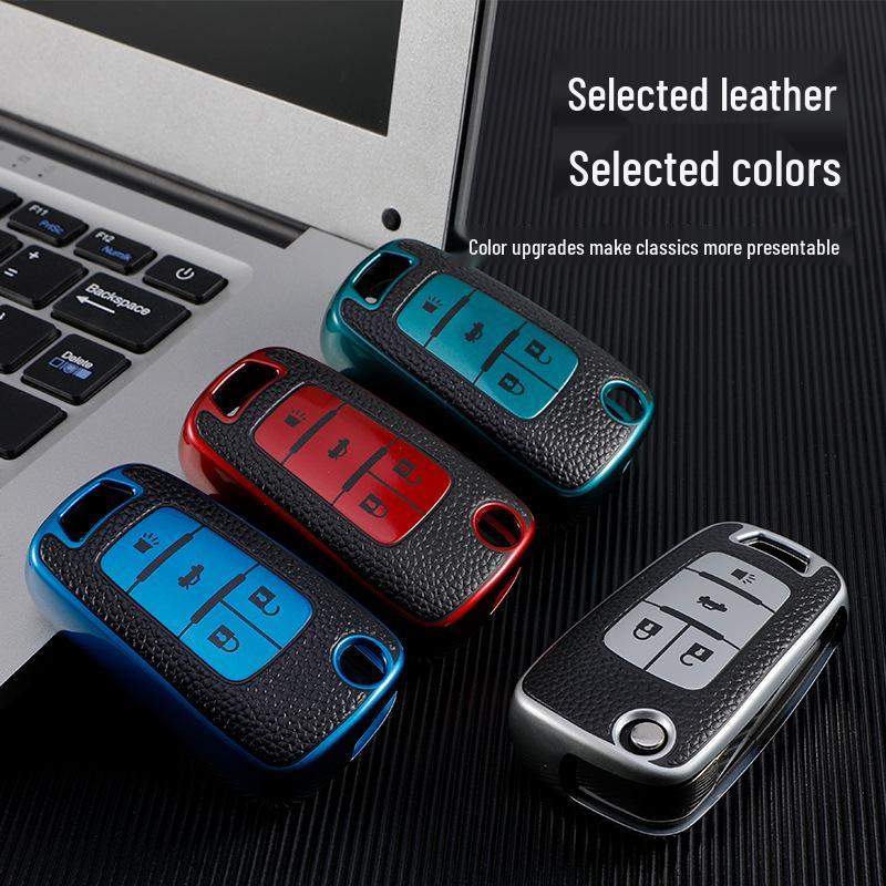 Chevrolet Key Case for Cruze, Cavalier, Malibu, Trax, Sail - Leather Fob Cover