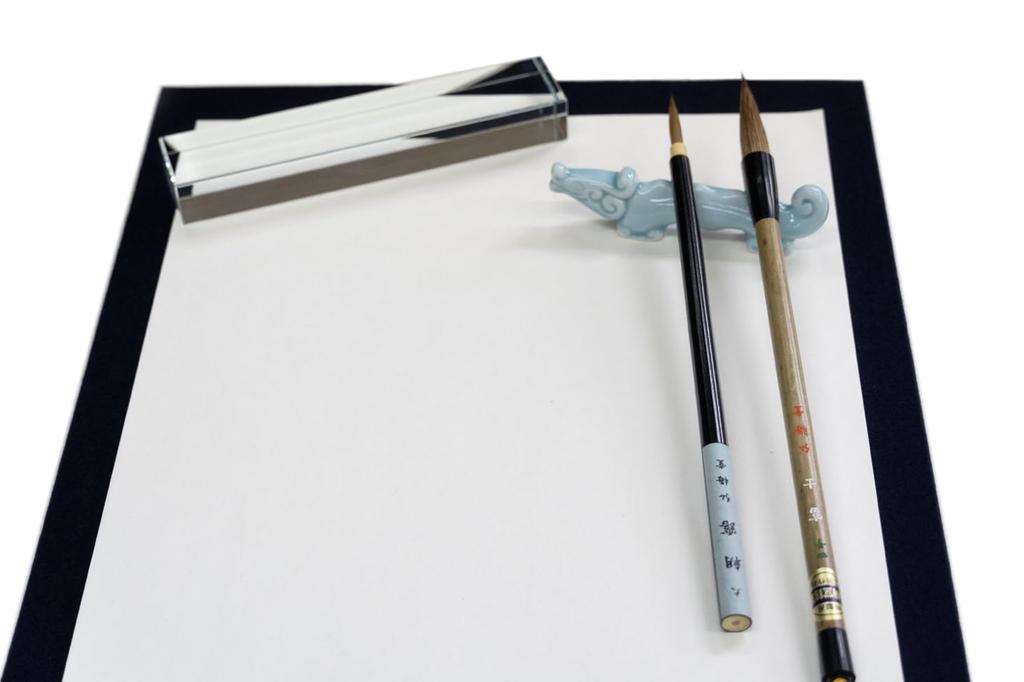 Koumeido Calligraphy Paper, Milky Way Design, 1000 sheets, for practice, bleed-resistant, easy to write on, Inshu Washi paper.