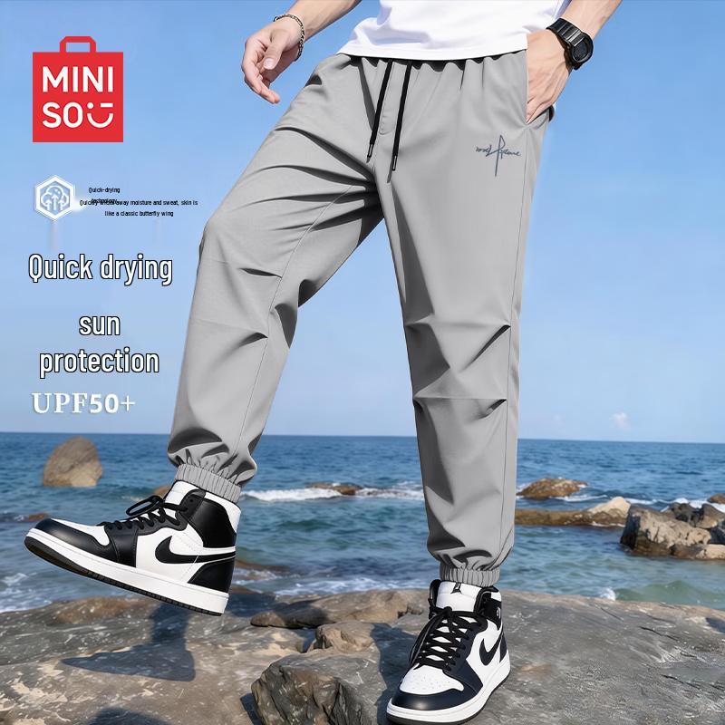 MINISO Men s 2026 Spring Parachute Cargo Casual Pants XL