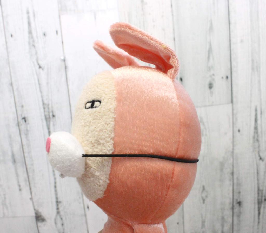 Shinada Tierkostüm Hase M