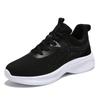 Women's Running Shoes Sports Shoes Mesh Casual Running Shoes