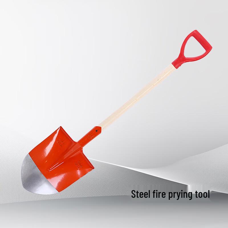Qilian Emergency Rescue & Demolition Tools