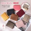 Women's Bifold Wallet, Stylish, Cute, Simple, Card Case, Coin Purse, Bill Pocket, Mini Wallet, Compact, Black, Gift (Salmon Pink)