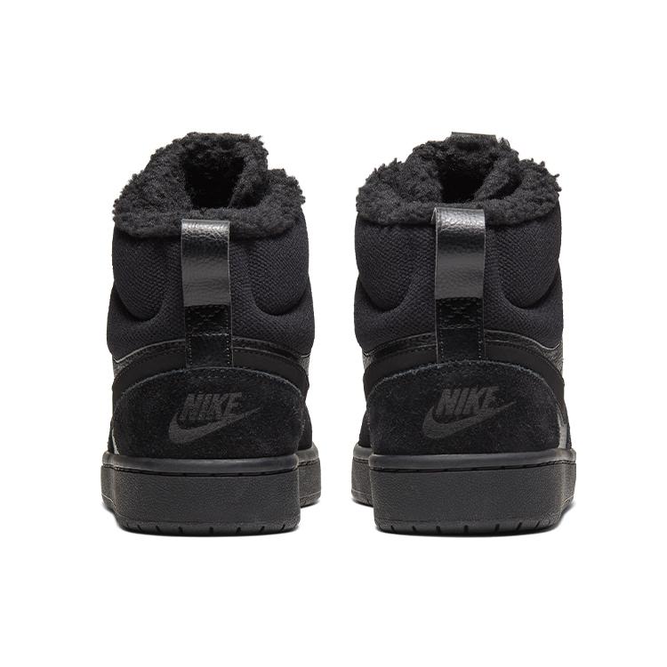 Nike Court Borough Mid 2 GS CQ4023-001